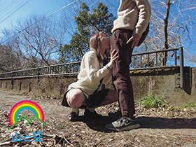 フェラ友ごっくんＪ系デート 東條なつ　サンプル画像06